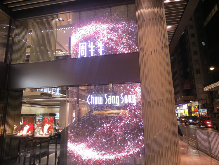  Advertising led display screens quotation