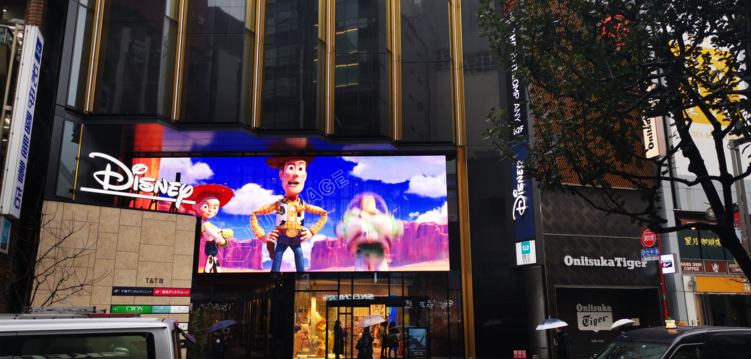 Outdoor LED display installation tips 