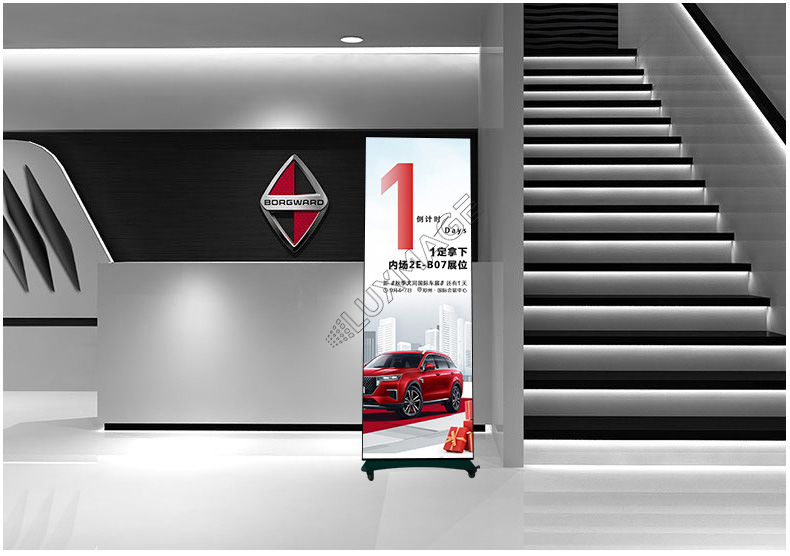 Standing Advertising Display Modern Solution 2024