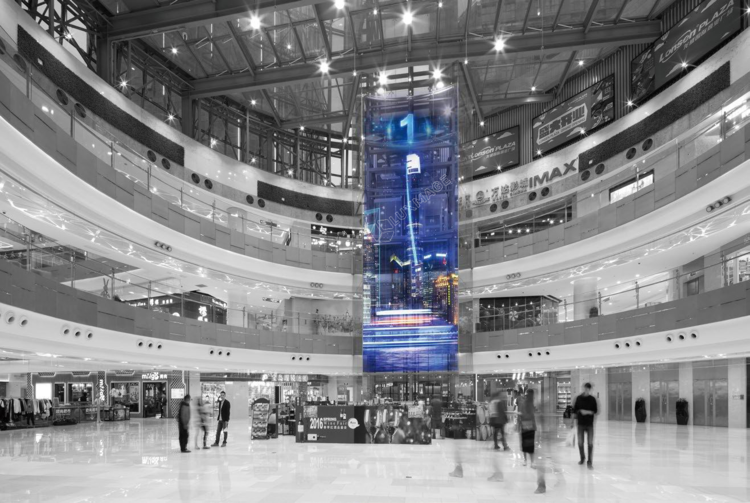 Transparent LED screen contributes to building smart city